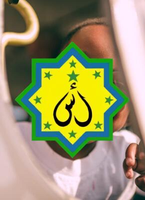 day care home gallery image 1