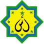 logo pondok